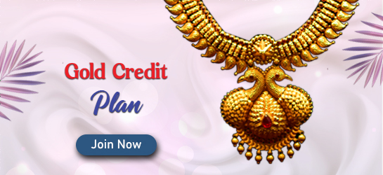 product banner